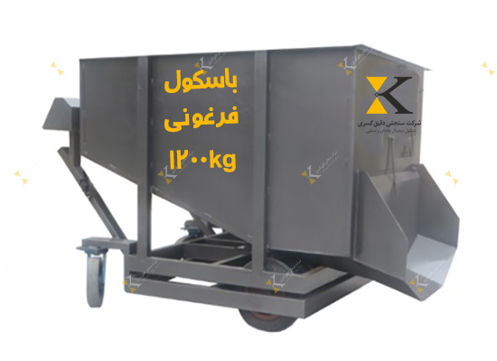 باسکول فرغون کش 1200 کیلویی هایپر دیجیتال